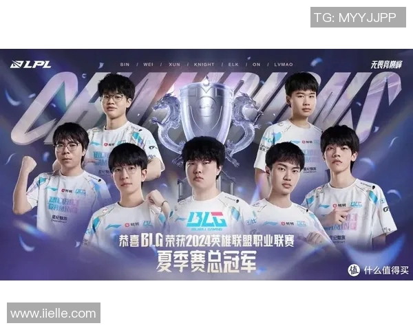 为LPL春季赛加油支持Knight展现实力与团队精神