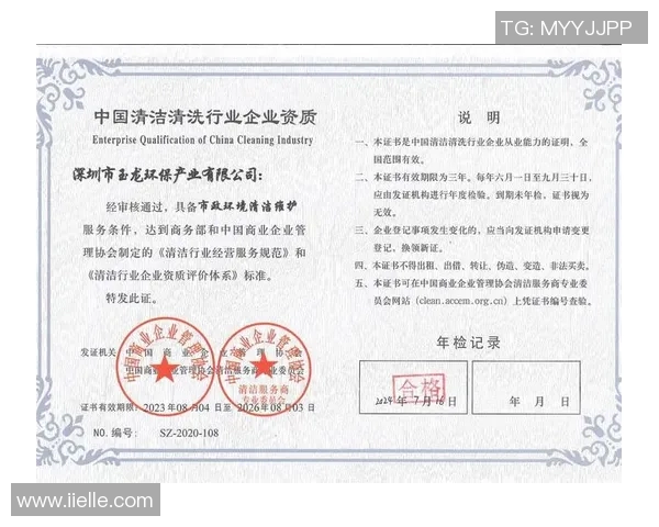 JTMonster清线技术助力高效清洁与维护提升行业标准