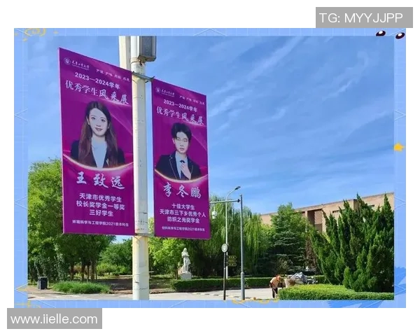 璀璨星辰下的Xiaoxuouo新星闪耀引领未来潮流与梦想的交汇之旅