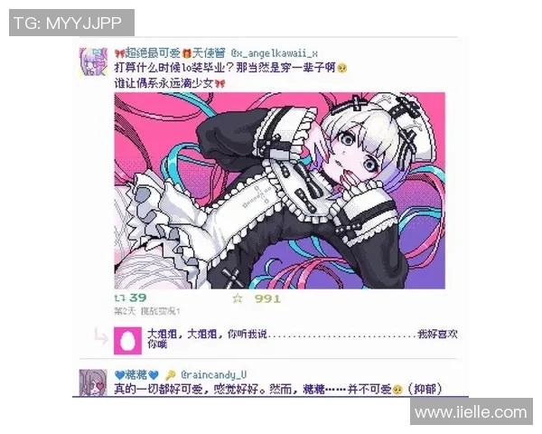 在Rushia的世界里探索虚拟偶像的魅力与挑战 在Rushia的世界里探索虚拟偶像的魅力与挑战