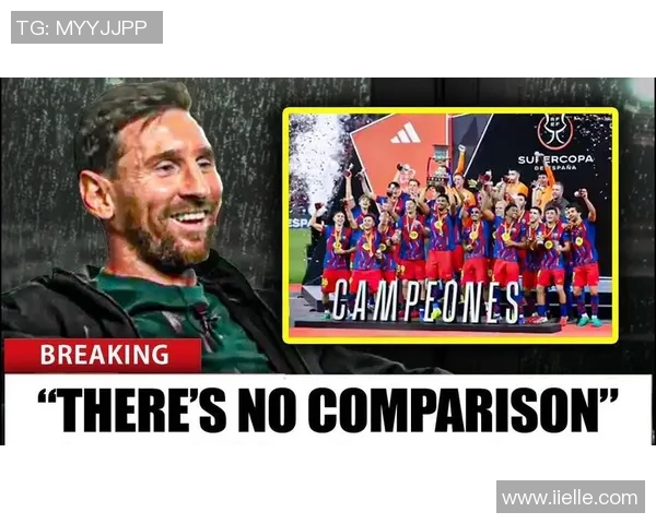 梅西再创神迹！巴塞罗那逆转皇马夺得西甲冠军