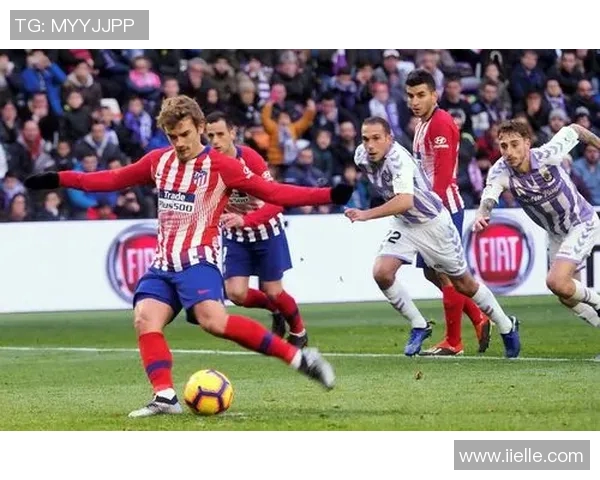 马竞主场大胜瓦伦西亚，豪取联赛五连胜——铁血战神再展雄风